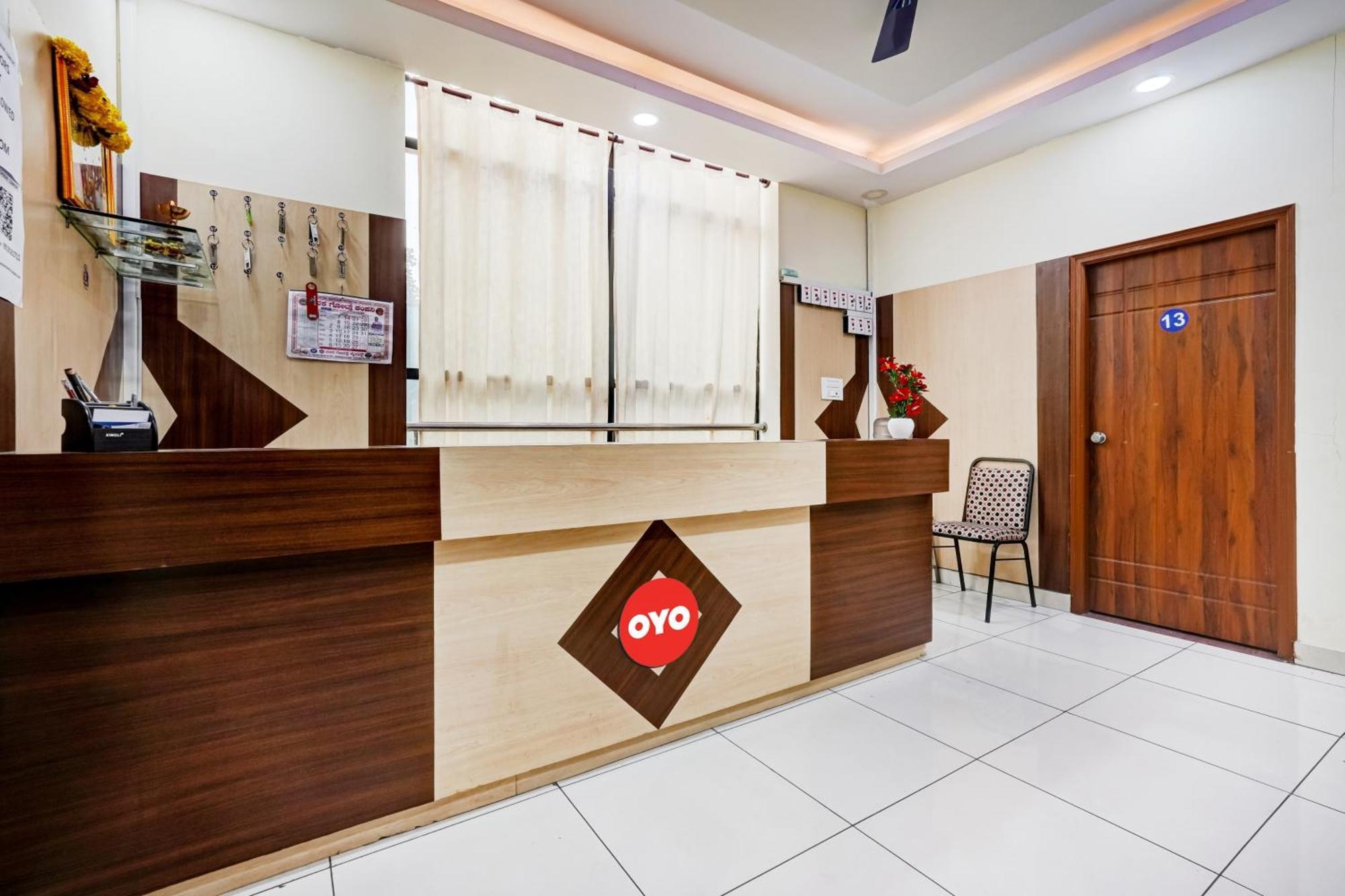 Hotel O Chamundeshwari Comfort Bengaluru Zewnętrze zdjęcie